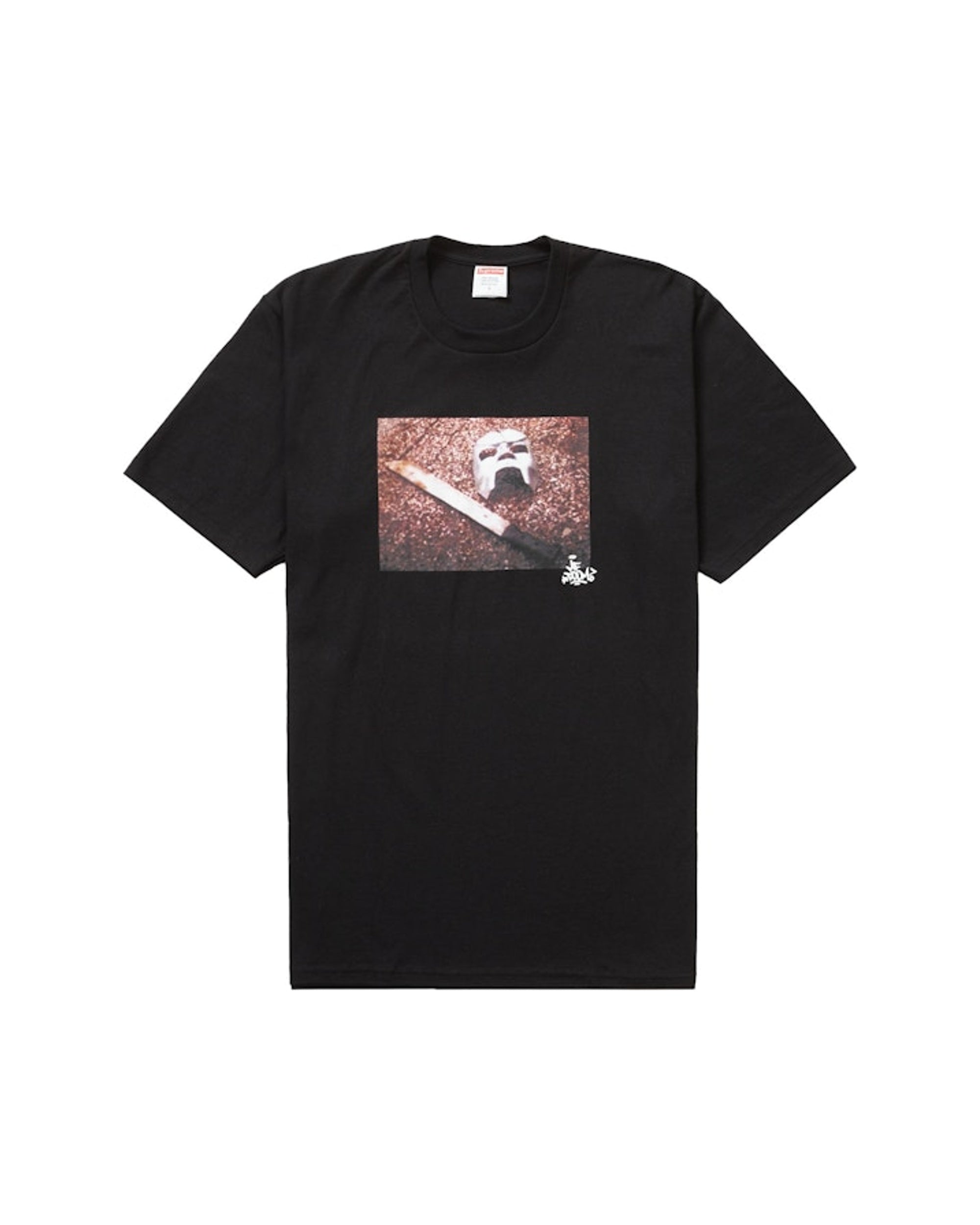 Supreme MF DOOM Tee Black