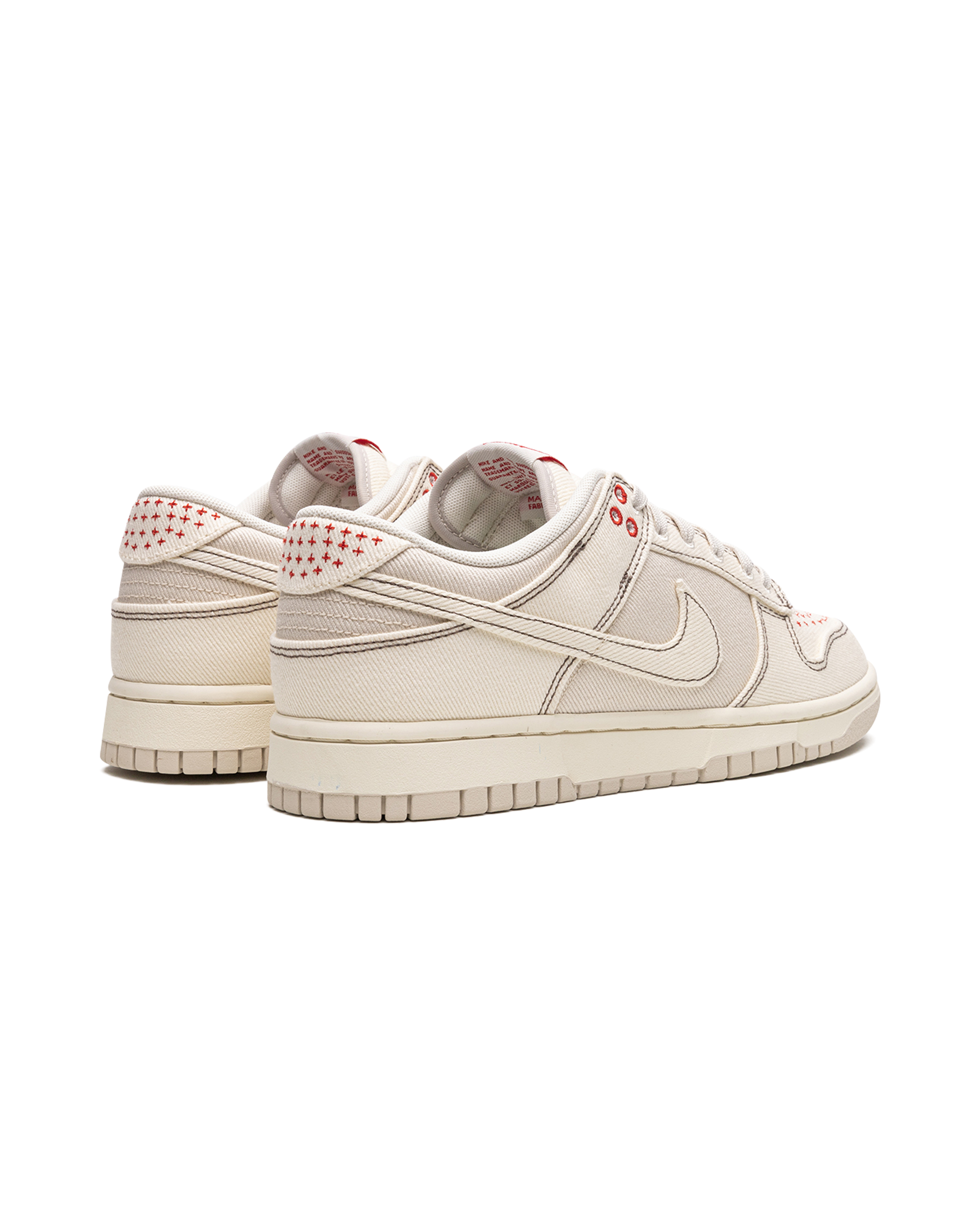 Nike Dunk Low Light Orewood Brown Sashiko