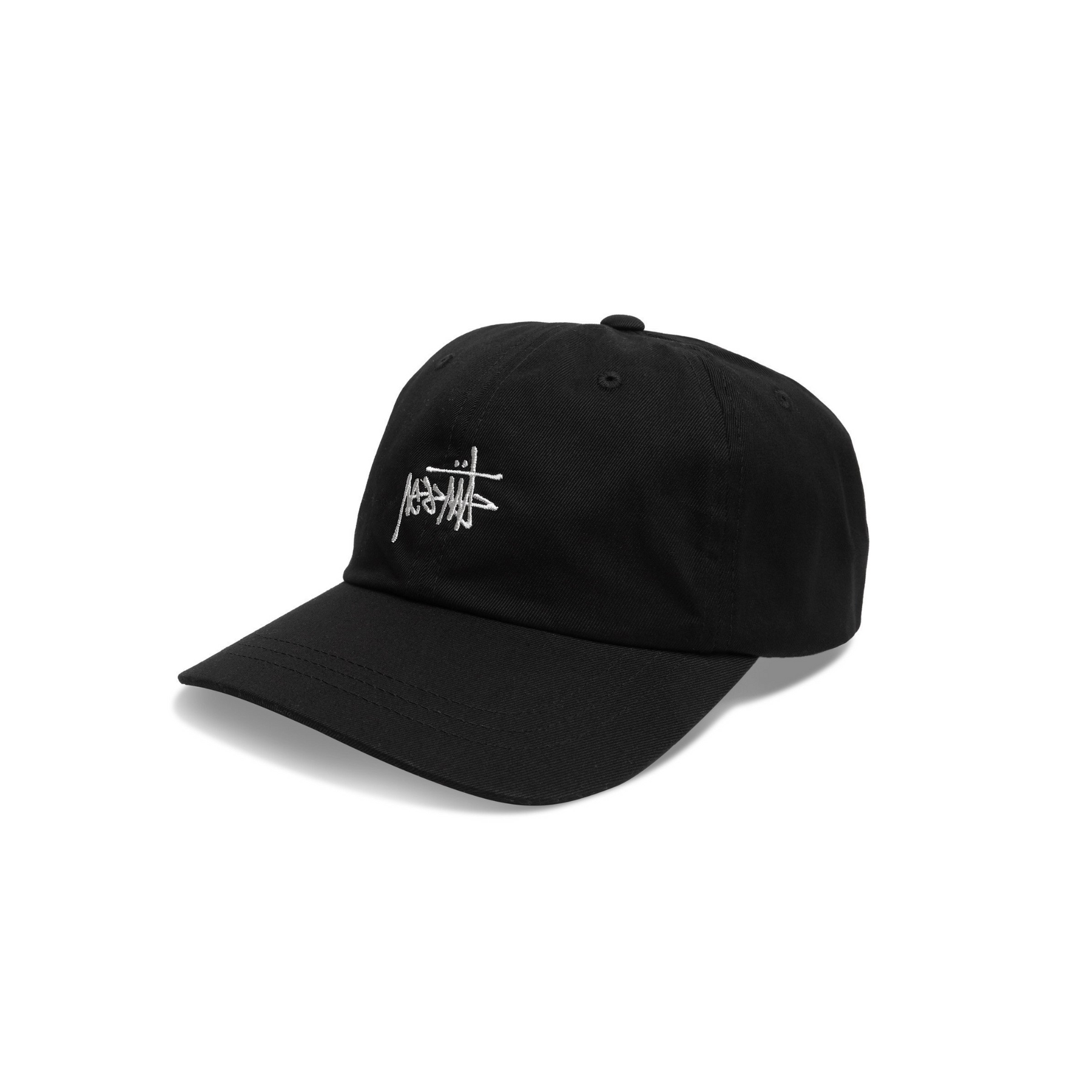 Stüssy Basic Logo Twill Cap "Black"