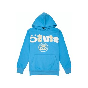 Stüssy X CPFM 8 Ball Pigment Dyed Hoodie "Blue" - street-bill.dk