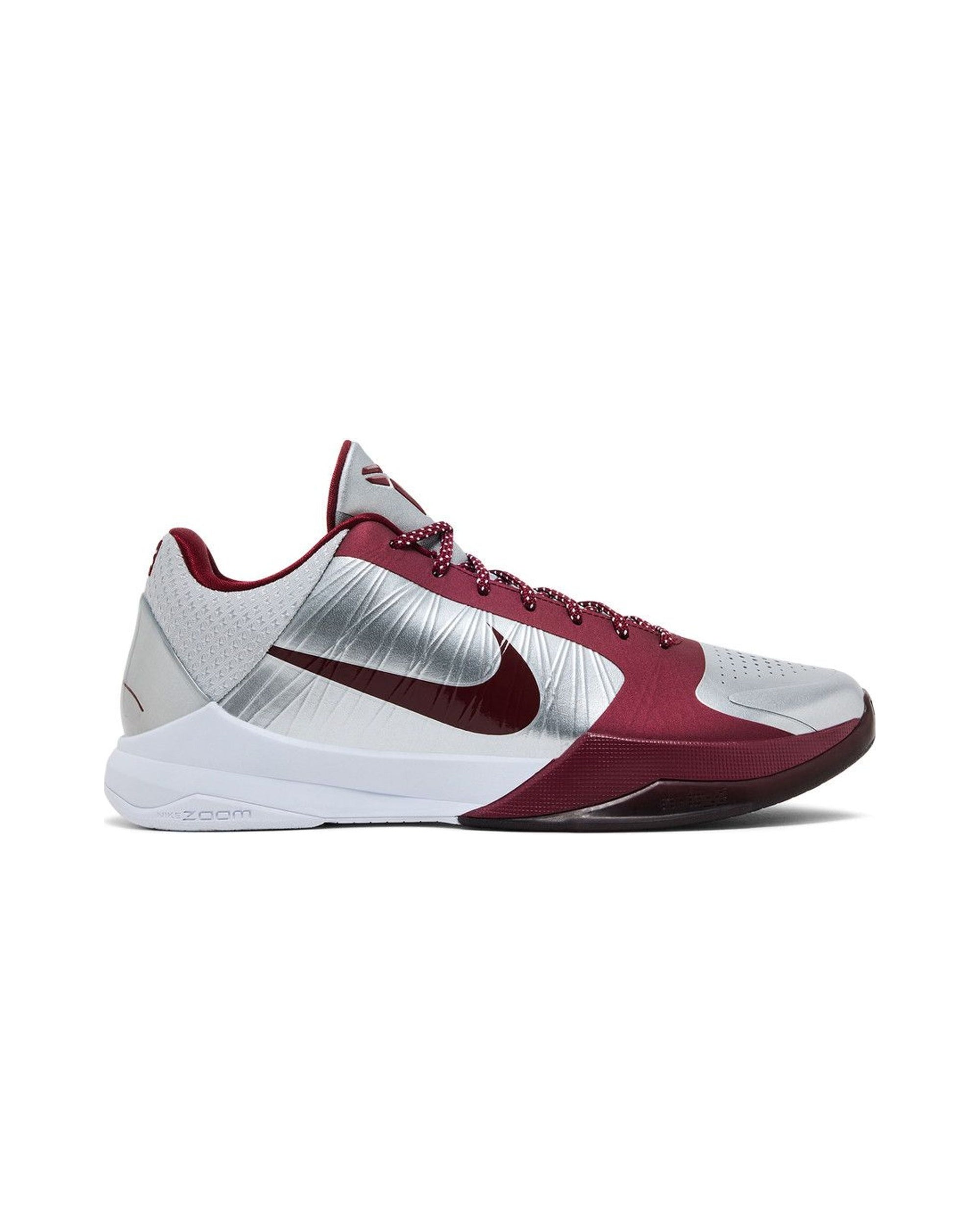 Nike Kobe 5 Protro Lower Merion Aces Away (2026)