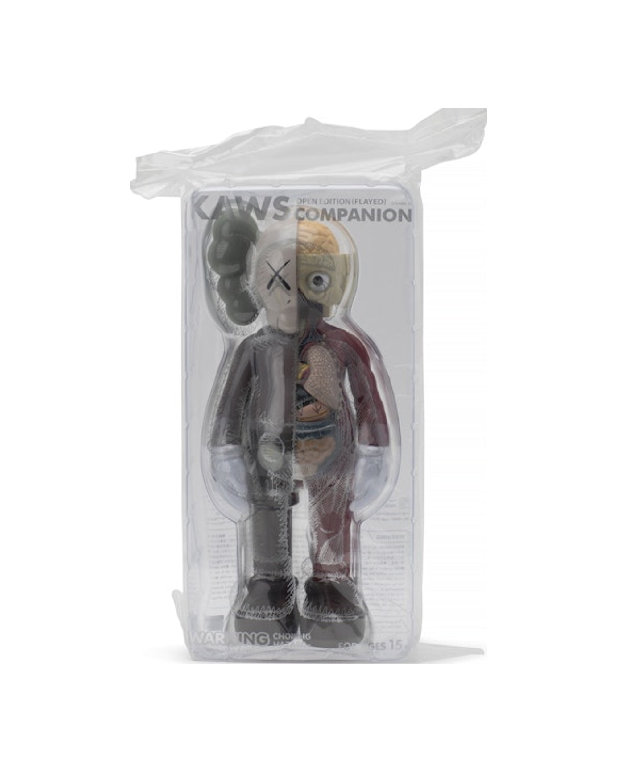 KAWS Companion Flayed Open Edition Vinyl Figure Brown
