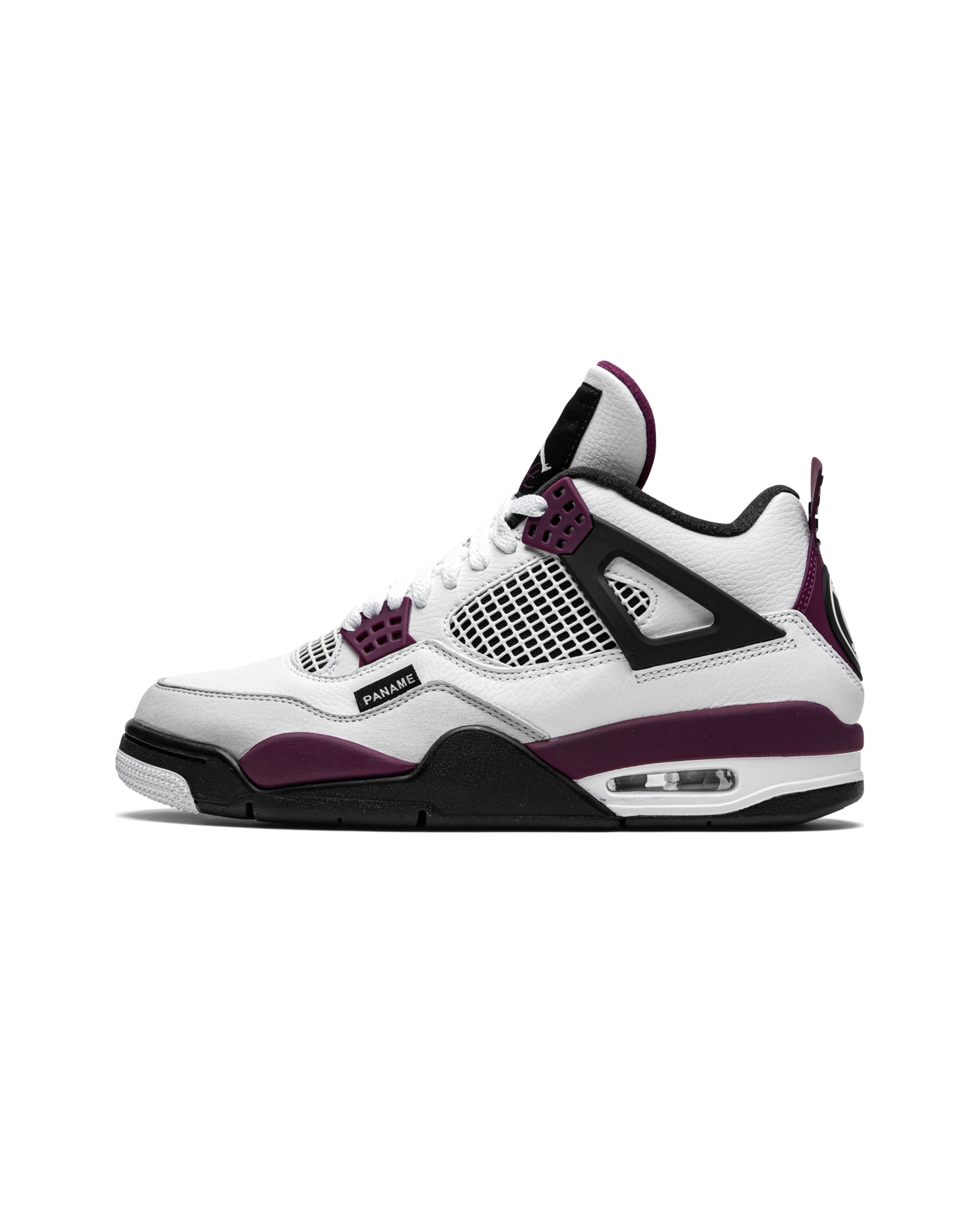 Jordan 4 Retro PSG Paris Saint-Germain
