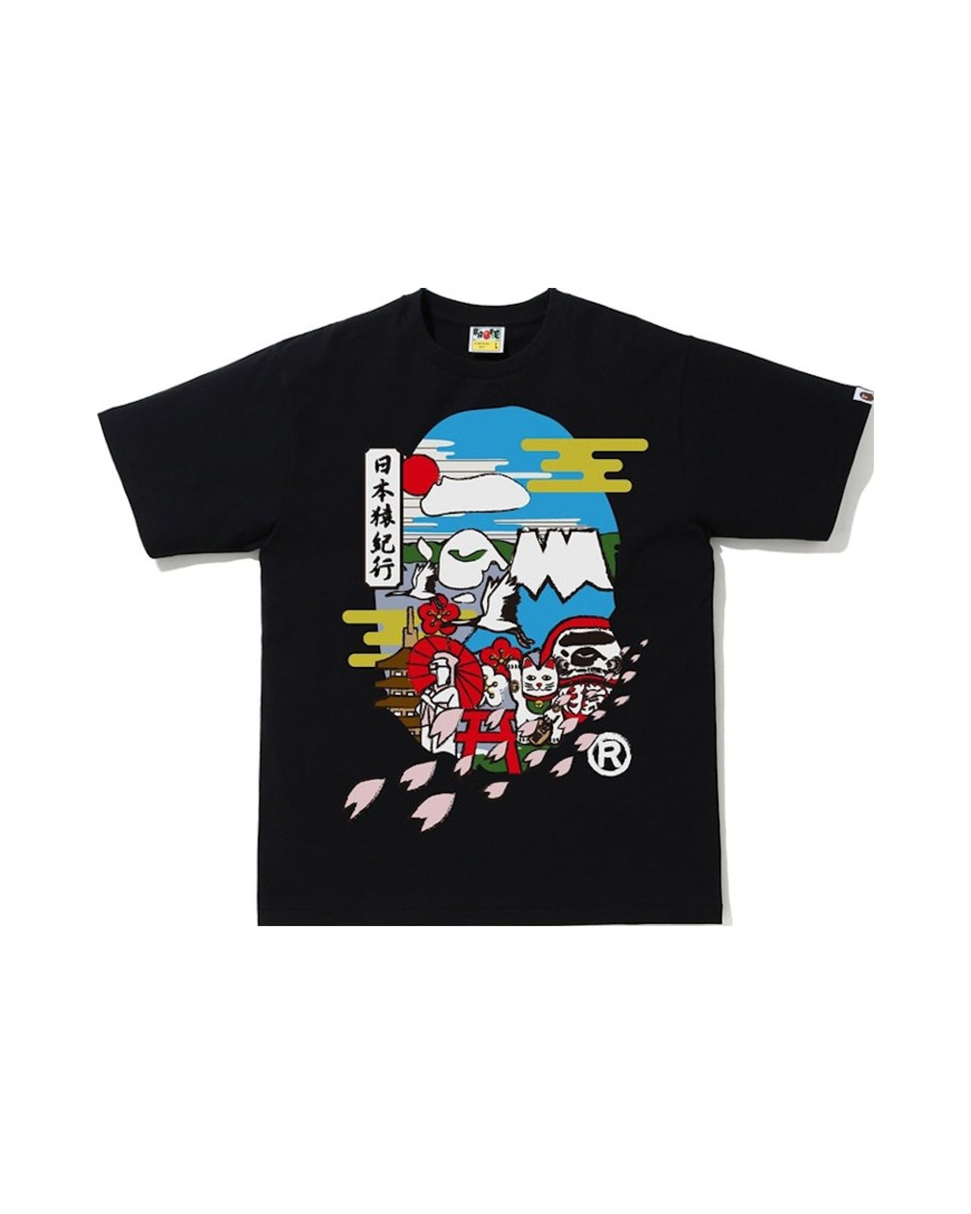 BAPE Japan Culture Ape Head Tee Black