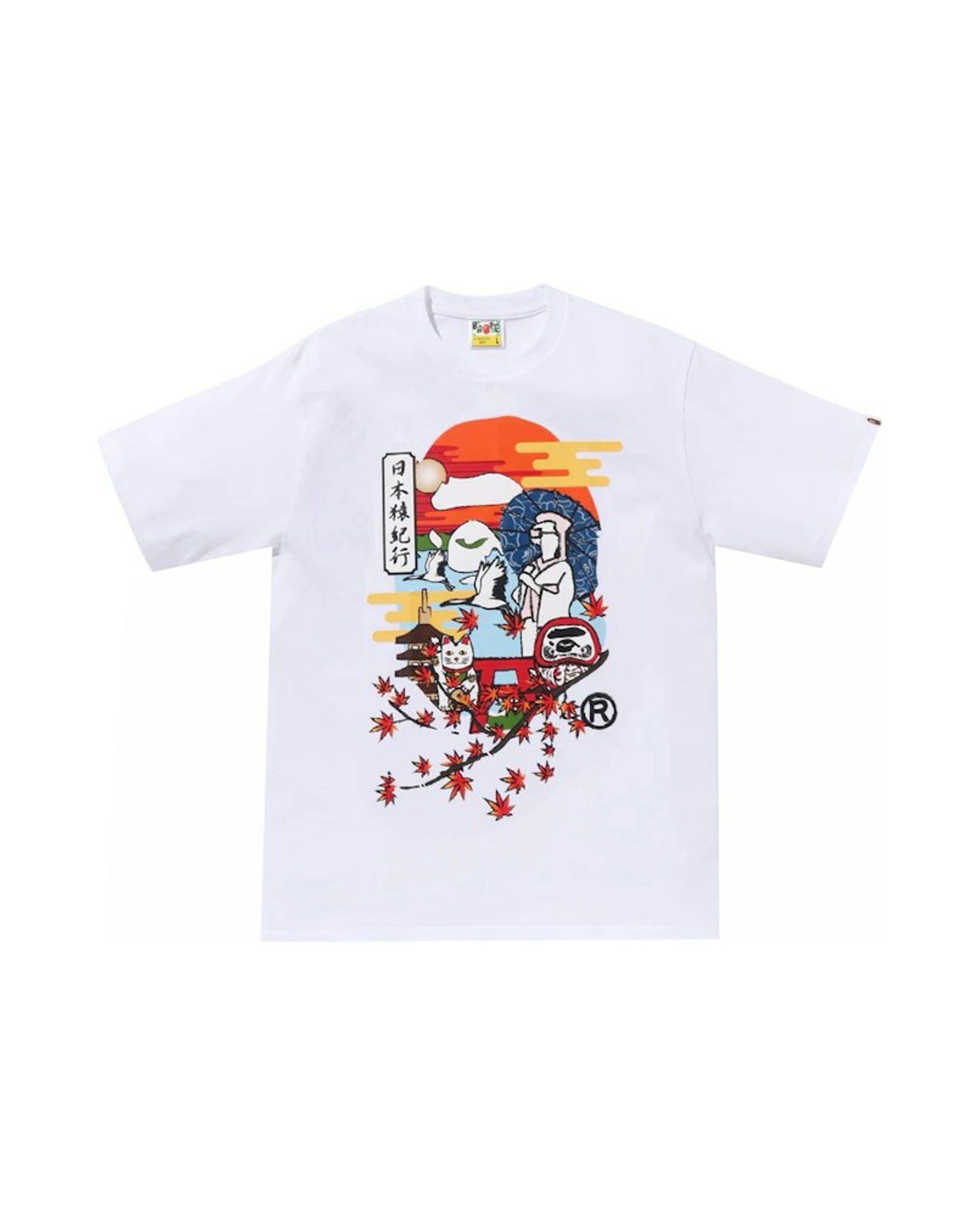 BAPE Japan Culture Ape Head Tee (FW23) White