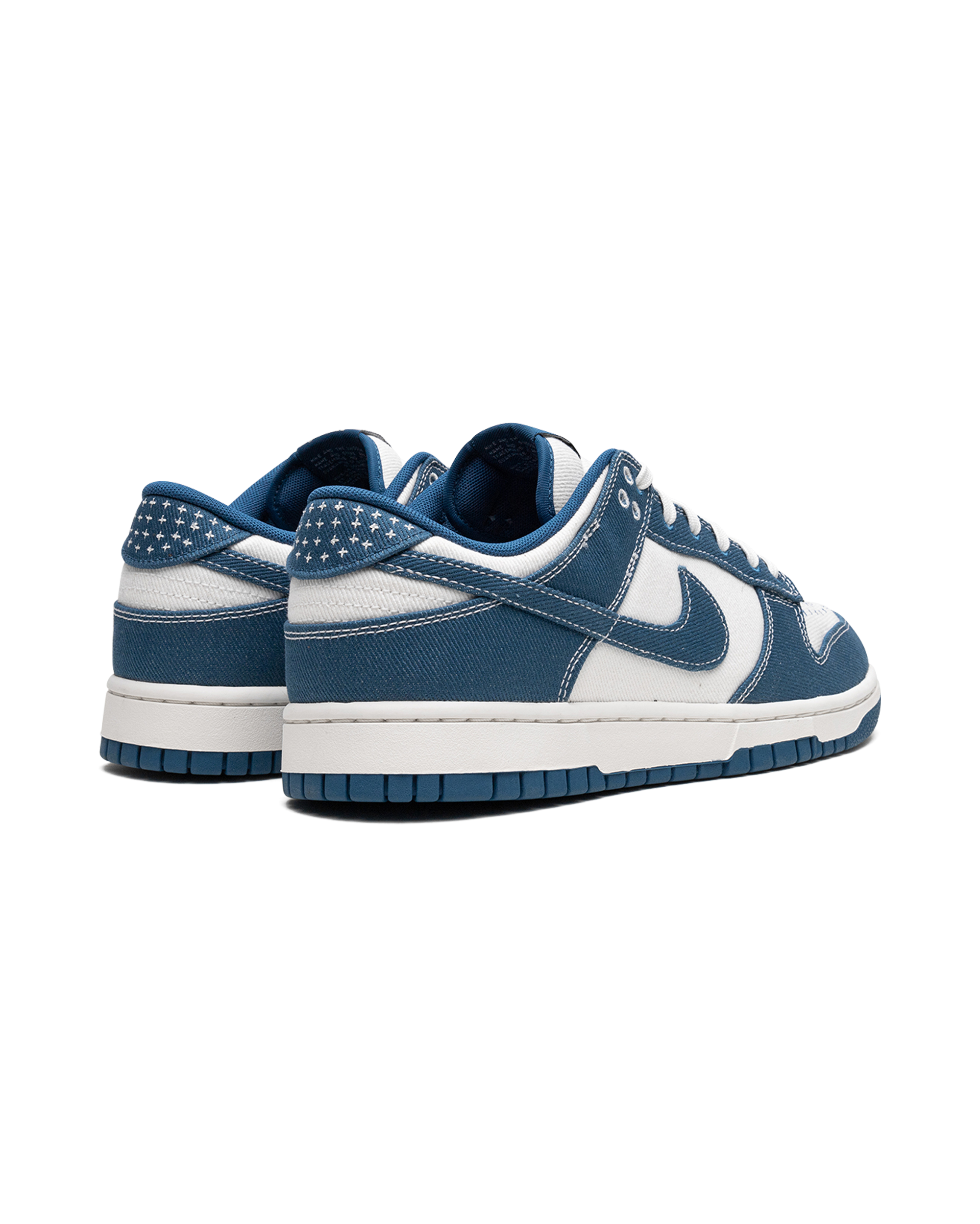 Nike Dunk Low Industrial Blue Sashiko