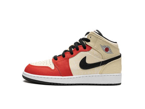 Nike Air Jordan 1 Mid "SS '88 Dunk Contest" - street-bill.dk