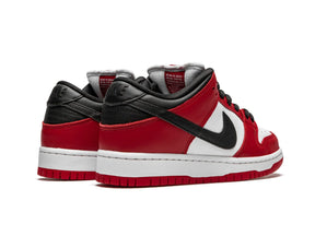 Nike SB Dunk Low "Chicago" - street-bill.dk