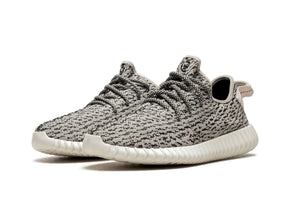 Adidas Yeezy Boost 350 "Turtledove" - street-bill.dk