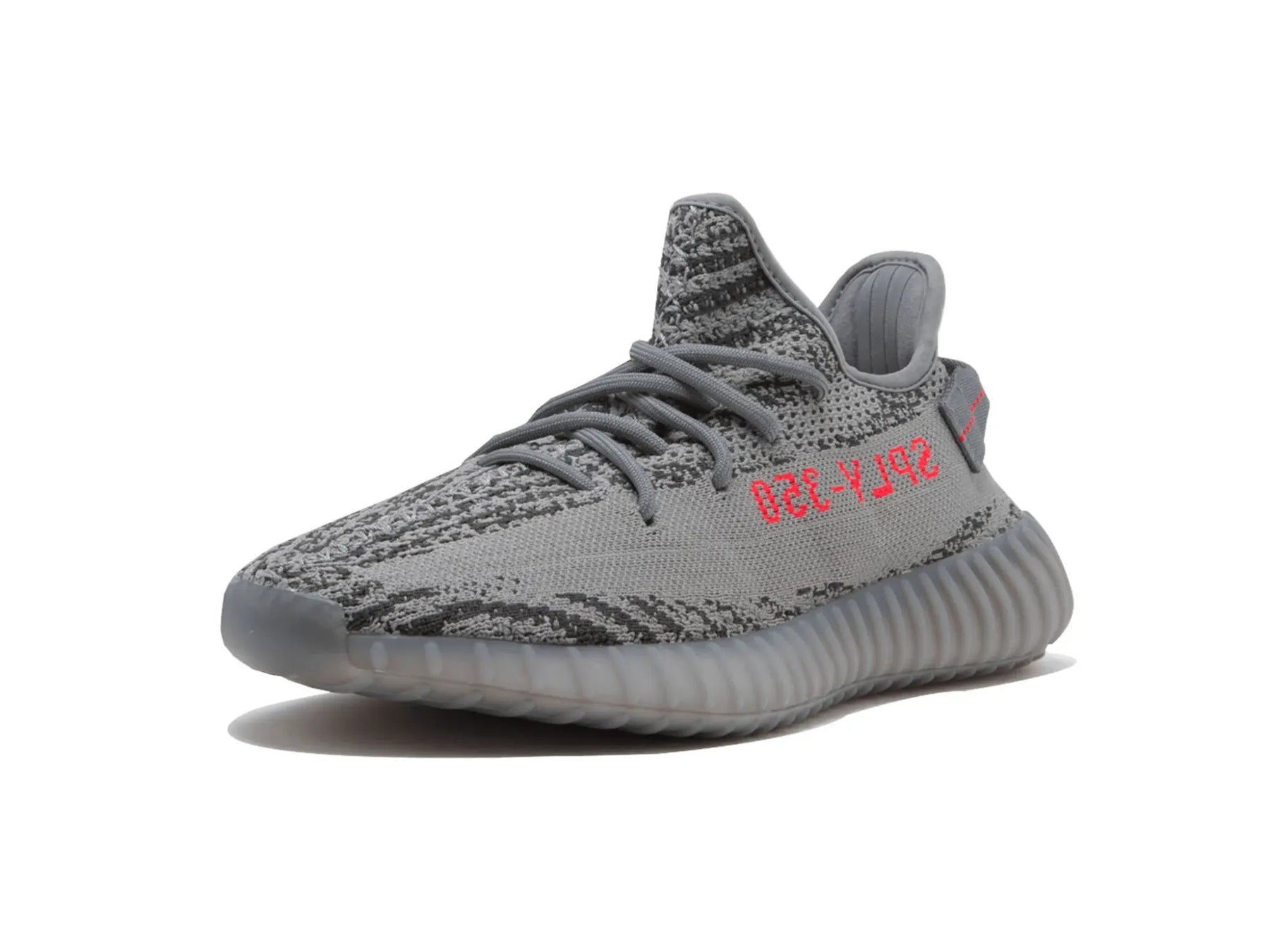 adidas Yeezy Boost 350 V2 Beluga 2.0